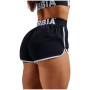 Дамски къси панталони Nebbia Ultra-Light Training Shorts Primal черен BLACK
