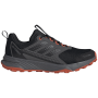 Мъжки обувки Adidas Terrex Tracefinder