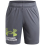Детски къси панталони Under Armour UA Tech Logo Shorts Castlerock
