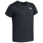 Детска функционална тениска Under Armour UA Tech Tee Pixelate Anthracite