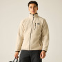 Функционален мъжки суитшърт Dare 2b Camber Fleece