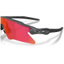 Слънчеви очила OAKLEY Radar Ev Heater