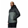 Мъжко яке Columbia Powder Lite™ II Hooded Jacket