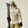 Мъжко яке Dare 2b Assimilate II Jacket