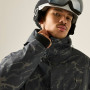 Мъжко яке Dare 2b Freeride Oh III Jacket