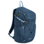 Раница Regatta Prism 35L Backpack
