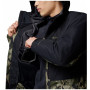 Мъжко ски яке Columbia Coreshot™ Printed Jacket