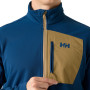 Мъжки суитшърт Helly Hansen Versalite Fleece Jacket (2026)