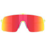 Слънчеви очила OAKLEY Sutro Prizm Ruby