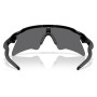 Слънчеви очила OAKLEY Radar Ev Heater
