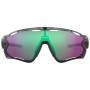Слънчеви очила OAKLEY Jawbreaker Prizm Road Jade