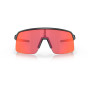Слънчеви очила OAKLEY Sutro Lite