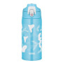 Детски термос Thermos Active 600 ml