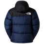 Дамско пухено яке The North Face W 1996 Retro Nuptse Jacket