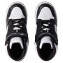 Детски обувки Champion Rd18 2.0 Mid B Gs Mid Cut Shoe