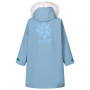Детски дъждобран Regatta Junior Waterproof Changing Robe Pro Grey Mirage
