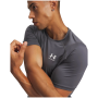 Мъжка тениска Under Armour HG Armour Fitted SS