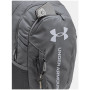 Раница за фитнес Under Armour Hustle 6.0 Backpack