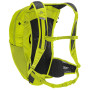 Раница Vaude Uphill Air 18