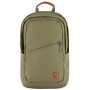 Градска раница Fjällräven Räven 20