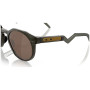 Слънчеви очила OAKLEY Hstn Polarized