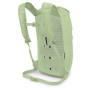 Раница Osprey Daylite Cinch