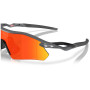 Слънчеви очила OAKLEY Radar Plate Prizm Ruby