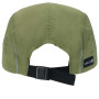 Шапка с козирка Dare 2b Endurance Multipanel Cap