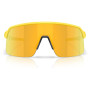 Слънчеви очила OAKLEY Sutro Lite