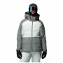 Дамско яке Columbia Ava Alpine™ Puffer Jacket сив/син Sedona Sage, Sea Salt, Tea Light