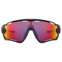 Слънчеви очила OAKLEY Jawbreaker Prizm Road