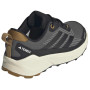 Детски обувки Adidas Terrex Trailmaker 2 Rain.Rdy
