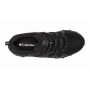 Мъжки обувки Columbia Peakfreak™ II Outdry™