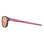 Слънчеви очила Julbo Arcade Sp 3CF