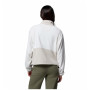 Дамски суитшърт Columbia Backbowl™ II Full Zip Fleece