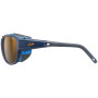 Очила Julbo Explorer 2.0 Cameleon