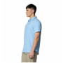 Мъжка риза Columbia Silver Ridge™ Utility Lite Short Sleeve