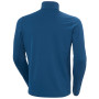 Мъжки суитшърт Helly Hansen Versalite Fleece Jacket (2026)