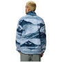 Мъжки суитшърт Columbia Helvetia™ II Printed Half Snap Fleece
