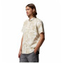 Мъжка риза Columbia Rapid Rivers™ Printed Short Sleeve Shirt