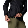 Дамско яке Columbia Arcadia™ II Jacket
