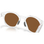 Слънчеви очила OAKLEY Hstn