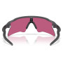 Слънчеви очила OAKLEY Radar Ev Heater