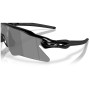 Слънчеви очила OAKLEY Radar Ev Heater