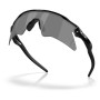 Слънчеви очила OAKLEY Radar Ev Heater