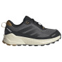 Детски обувки Adidas Terrex Trailmaker 2 Rain.Rdy сив Gresix/Cblack/Brostr