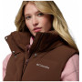 Дамска жилетка Columbia Amaze Puff™ Vest