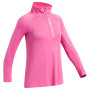 Детски суитшърт Under Armour Tech Branded Hz Pink Frenzy