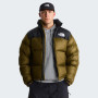 Мъжко пухено яке The North Face M 1996 Retro Nuptse Jacket