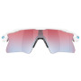 Слънчеви очила OAKLEY Radar Ev Heater